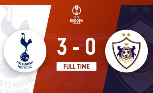 欧联杯-十人热刺3-0卡拉巴赫 索兰克传射德拉古辛染红 欧联杯-十人热刺3-0卡拉巴赫 索兰克传射德拉古辛染红