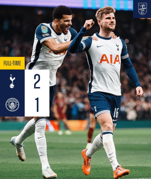 联赛杯-热刺2-1送曼城首败晋级8强 维尔纳破荒努内斯破门 联赛杯-热刺2-1送曼城首败晋级8强 维尔纳破荒努内斯破门