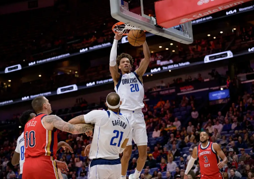 欧文25+9 华盛顿25+14+8 锡安29+7 独行侠4人20+送鹈鹕4连败