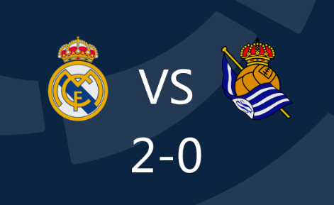 西甲-魔笛伯纳乌谢幕战皇马2-0皇社，姆巴佩双响